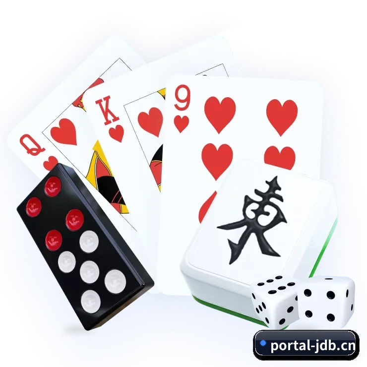 JDB电子 APP 界面